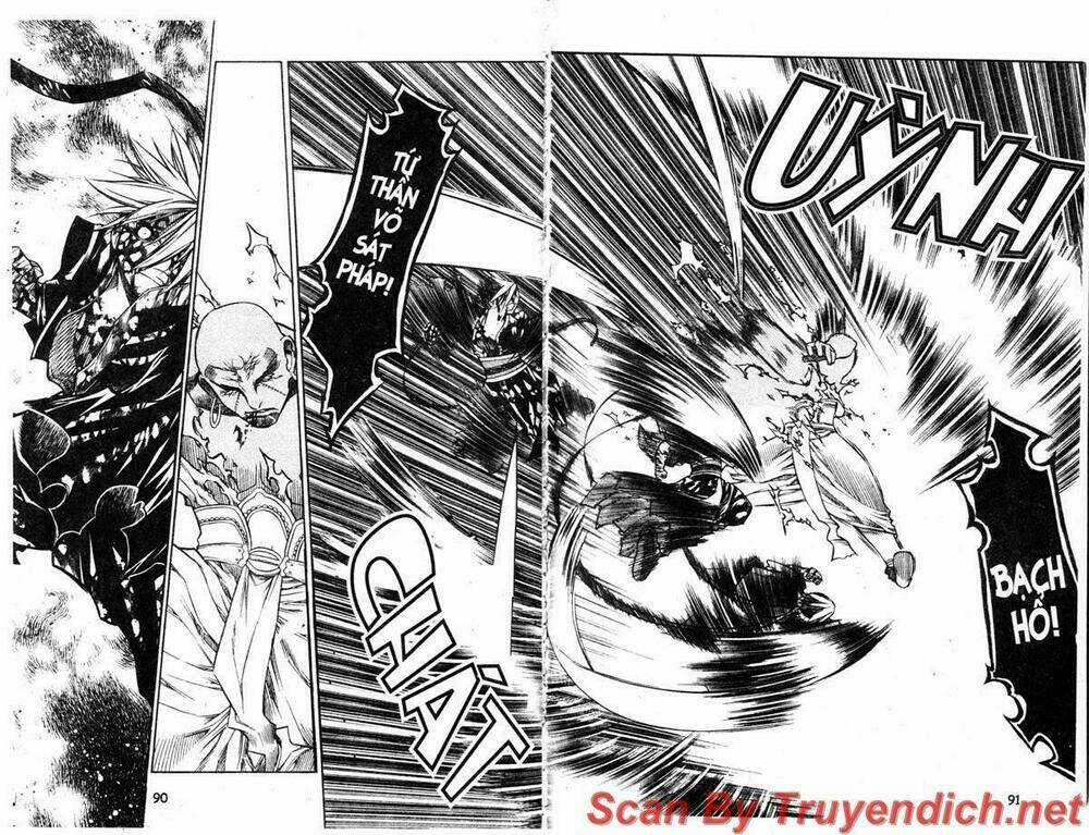 Now Chapter 32 trang 7