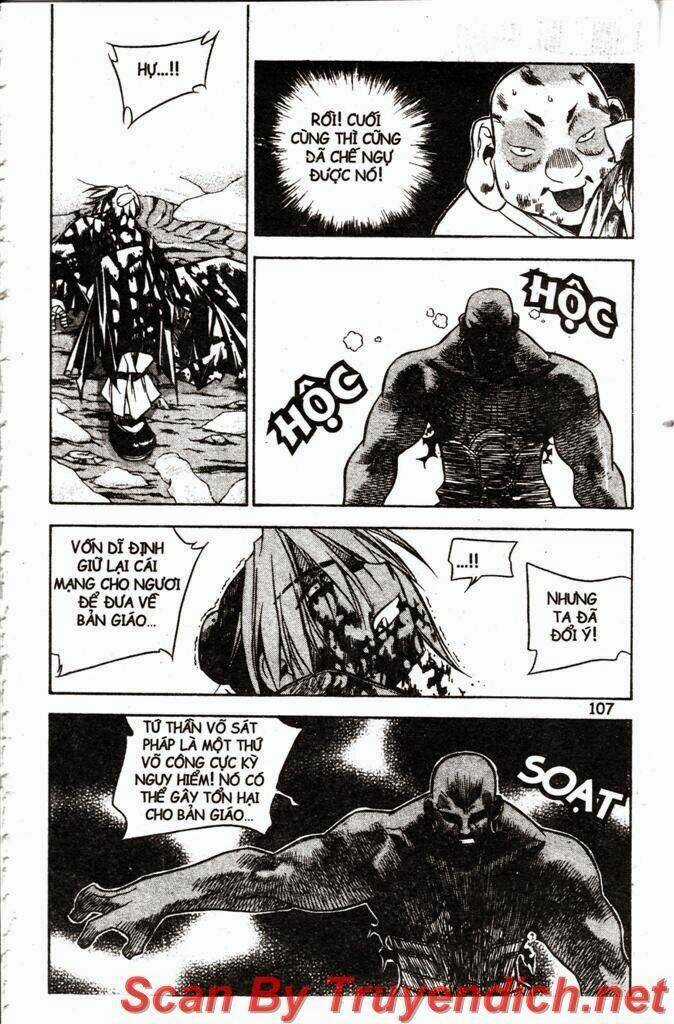 Now Chapter 33 trang 8