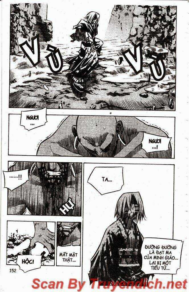 Now Chapter 35 trang 17