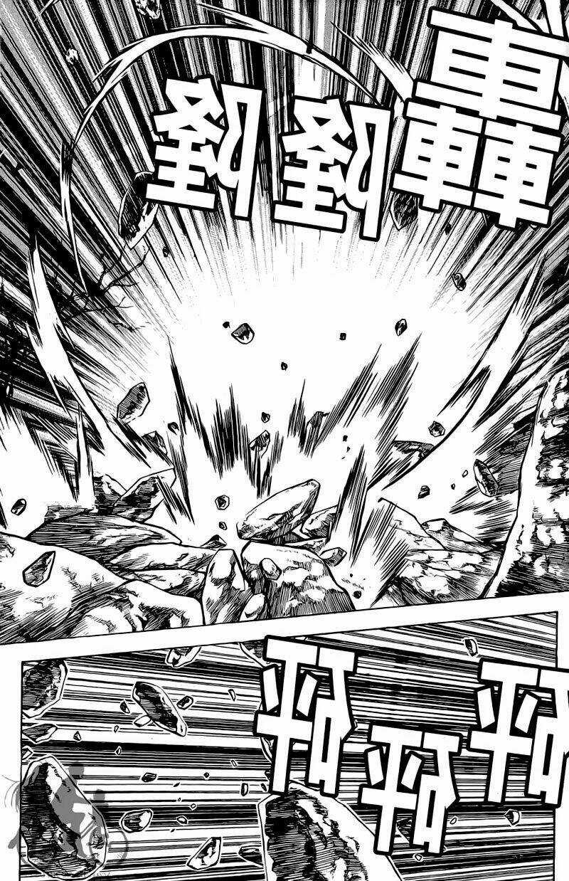 Now Chapter 39 trang 11