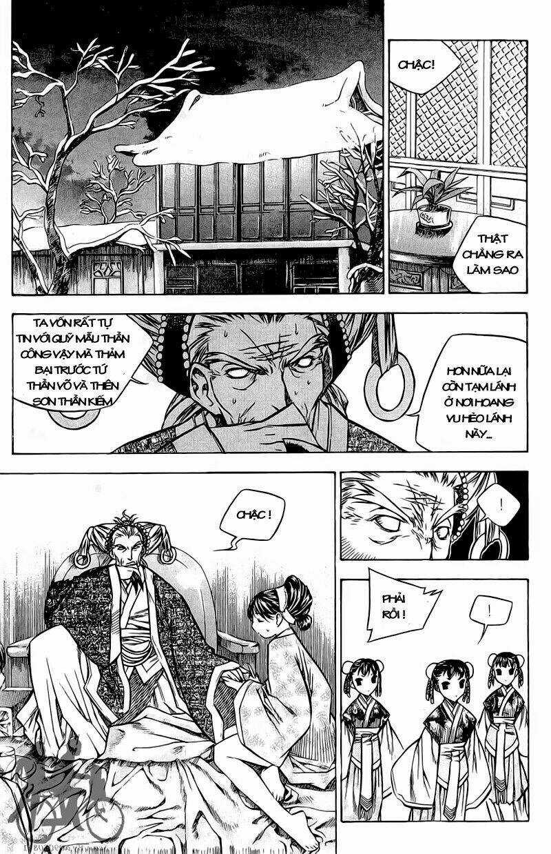 Now Chapter 39 trang 2