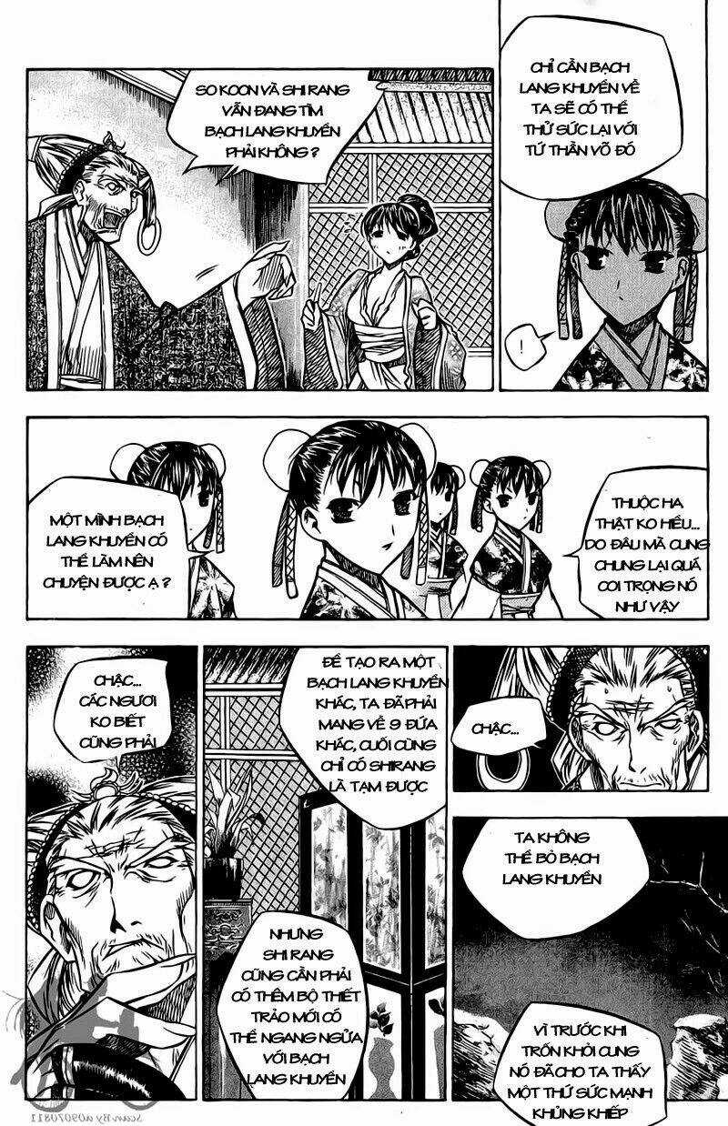 Now Chapter 39 trang 3