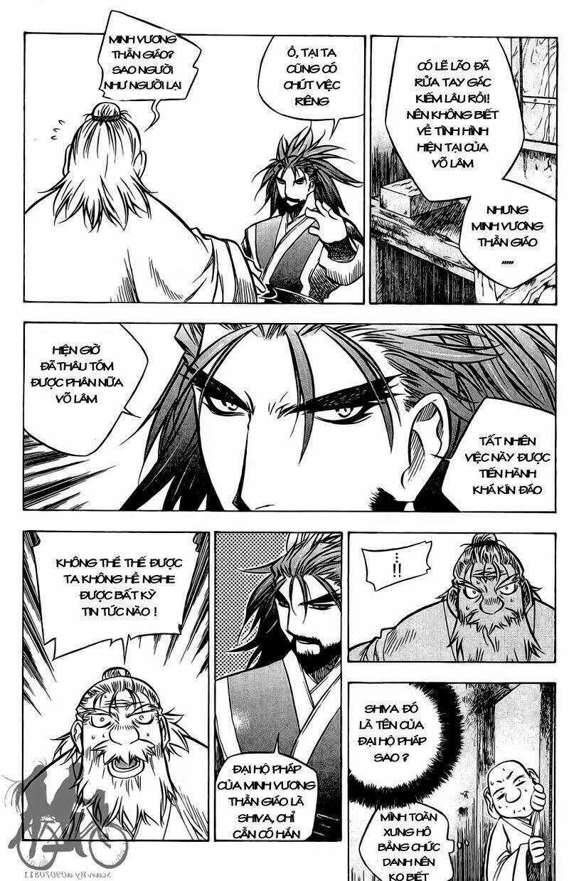 Now Chapter 41 trang 14