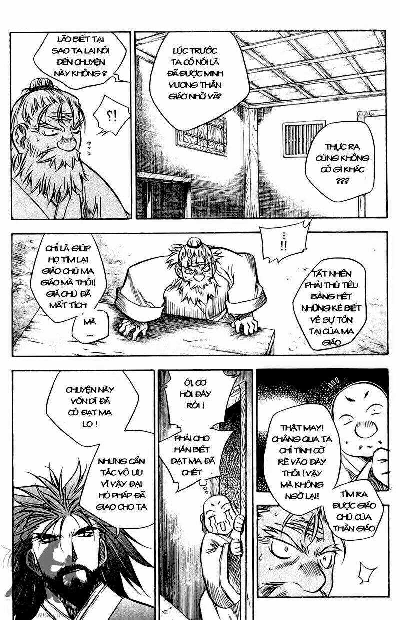 Now Chapter 41 trang 15