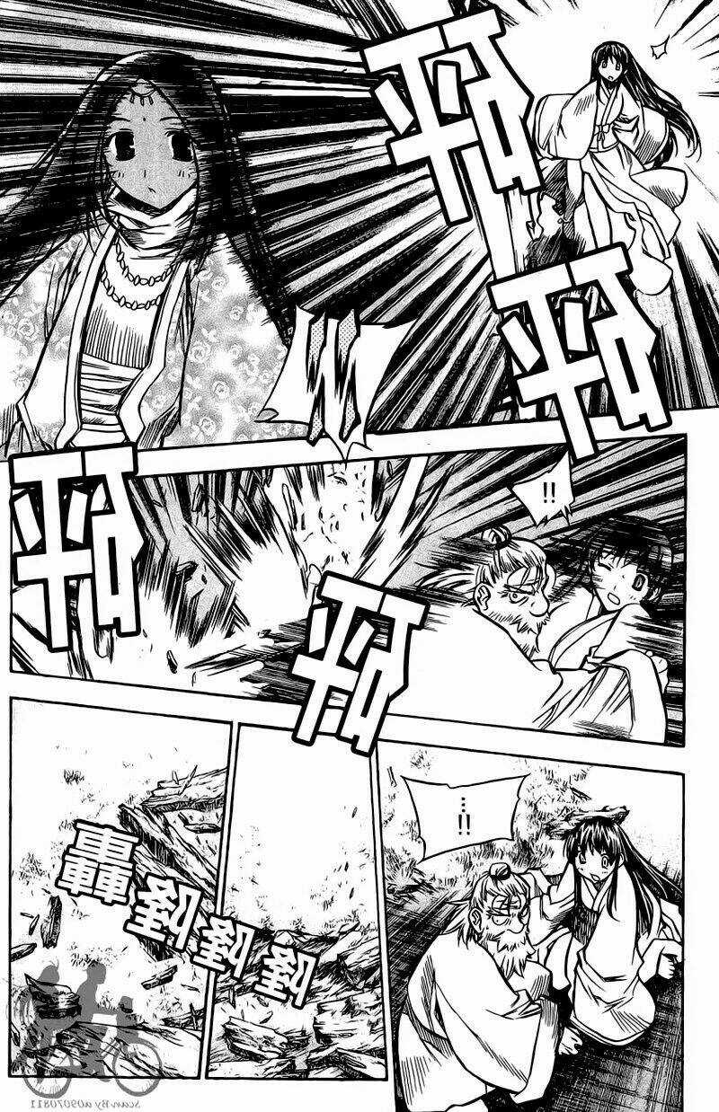 Now Chapter 42 trang 13