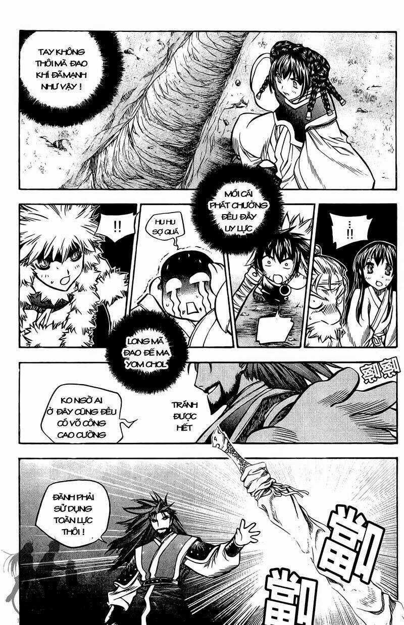 Now Chapter 42 trang 14