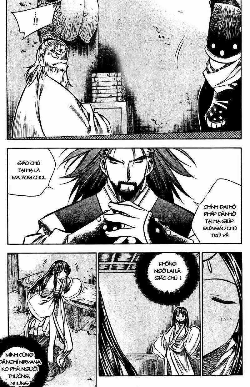 Now Chapter 42 trang 4