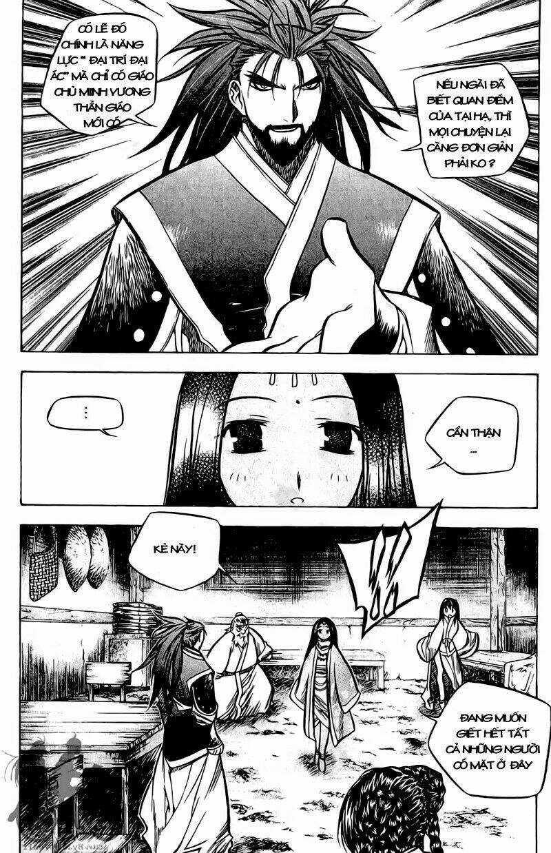 Now Chapter 42 trang 8