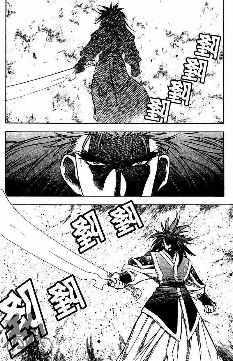 Now Chapter 43 trang 4