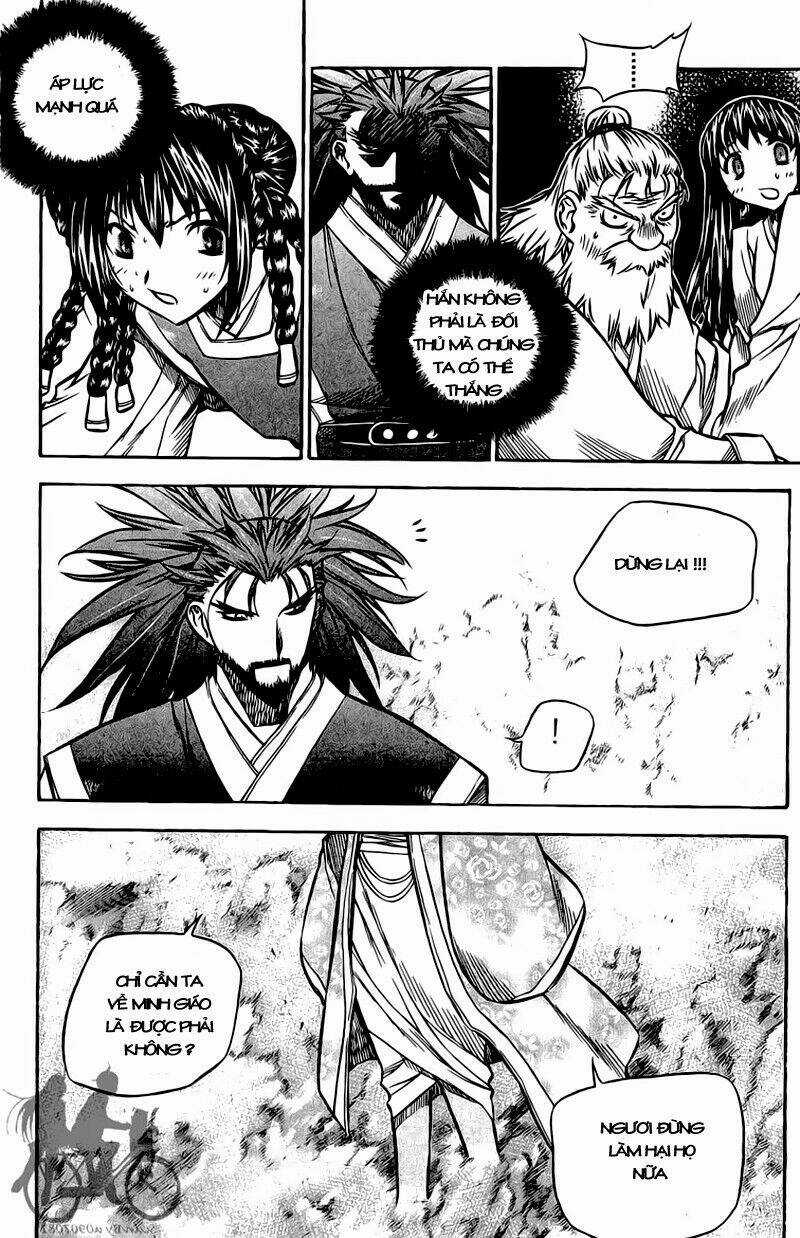 Now Chapter 43 trang 5