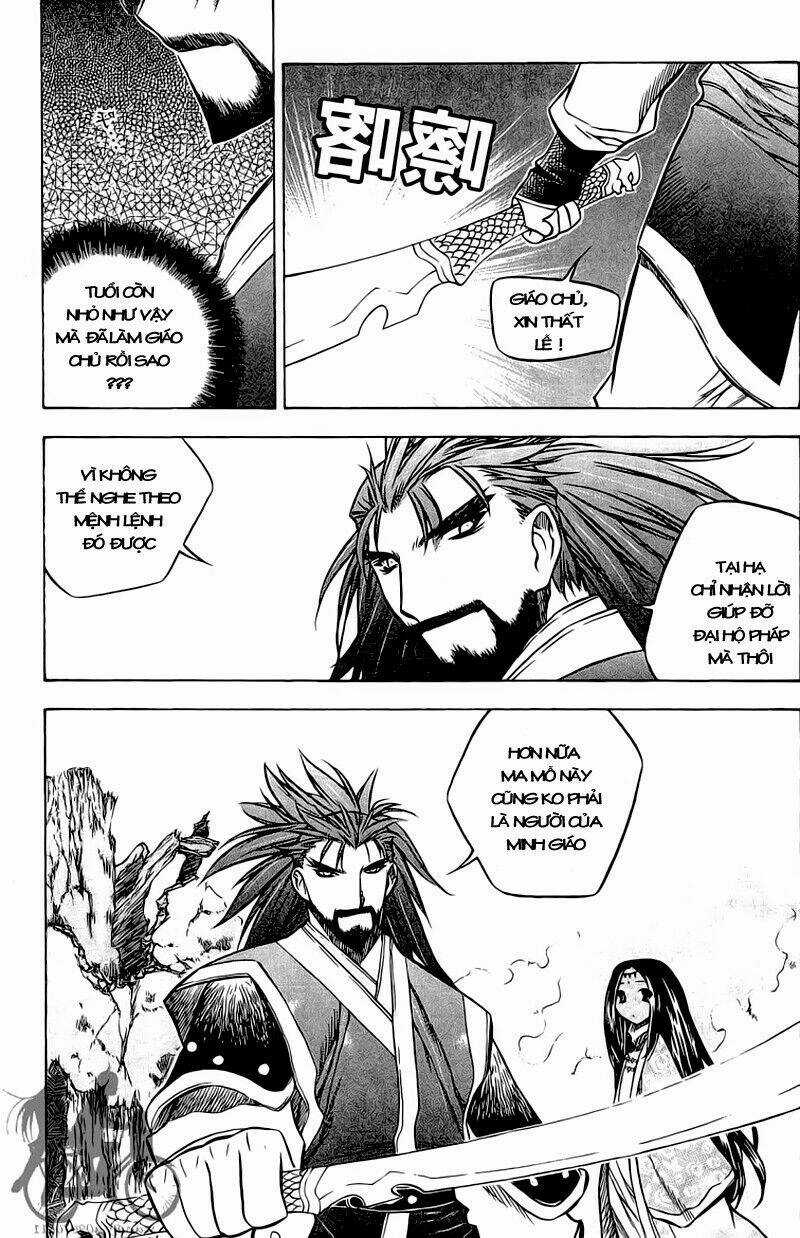 Now Chapter 43 trang 7