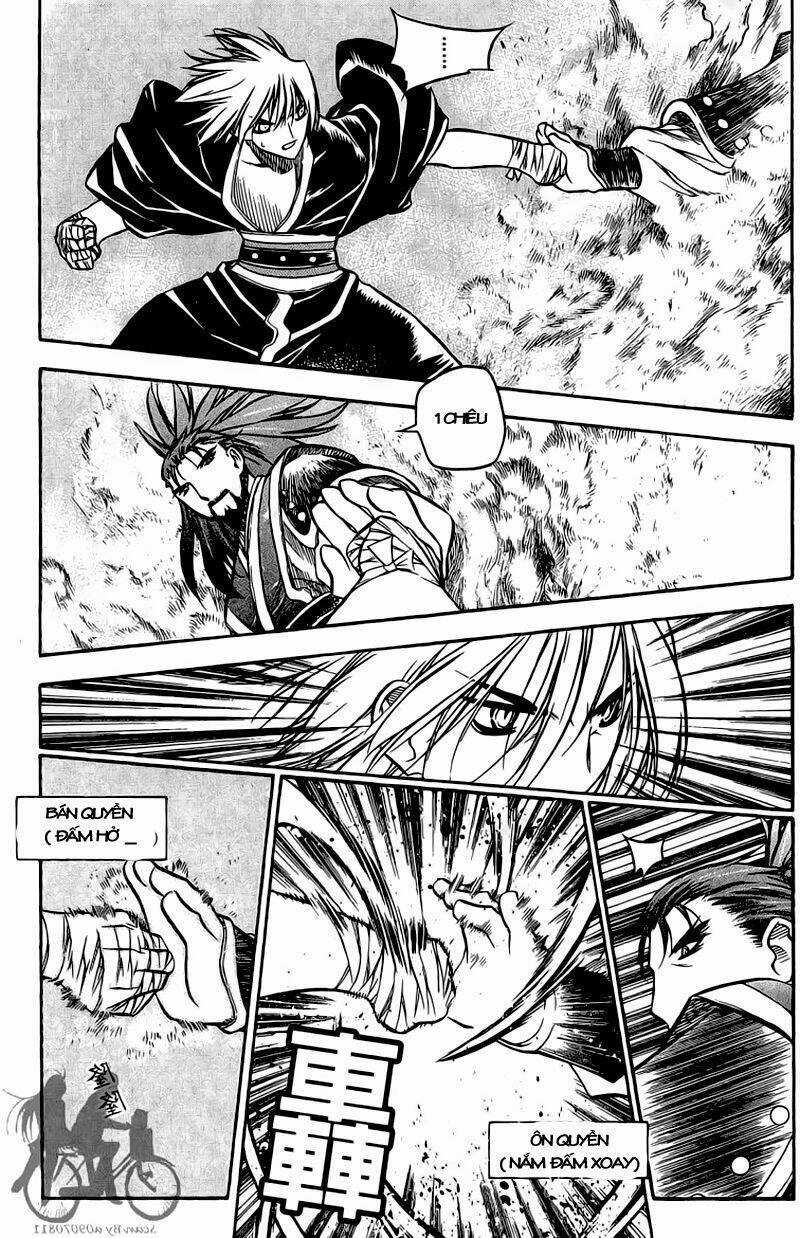 Now Chapter 44 trang 12