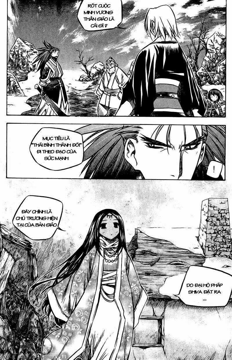 Now Chapter 44 trang 5