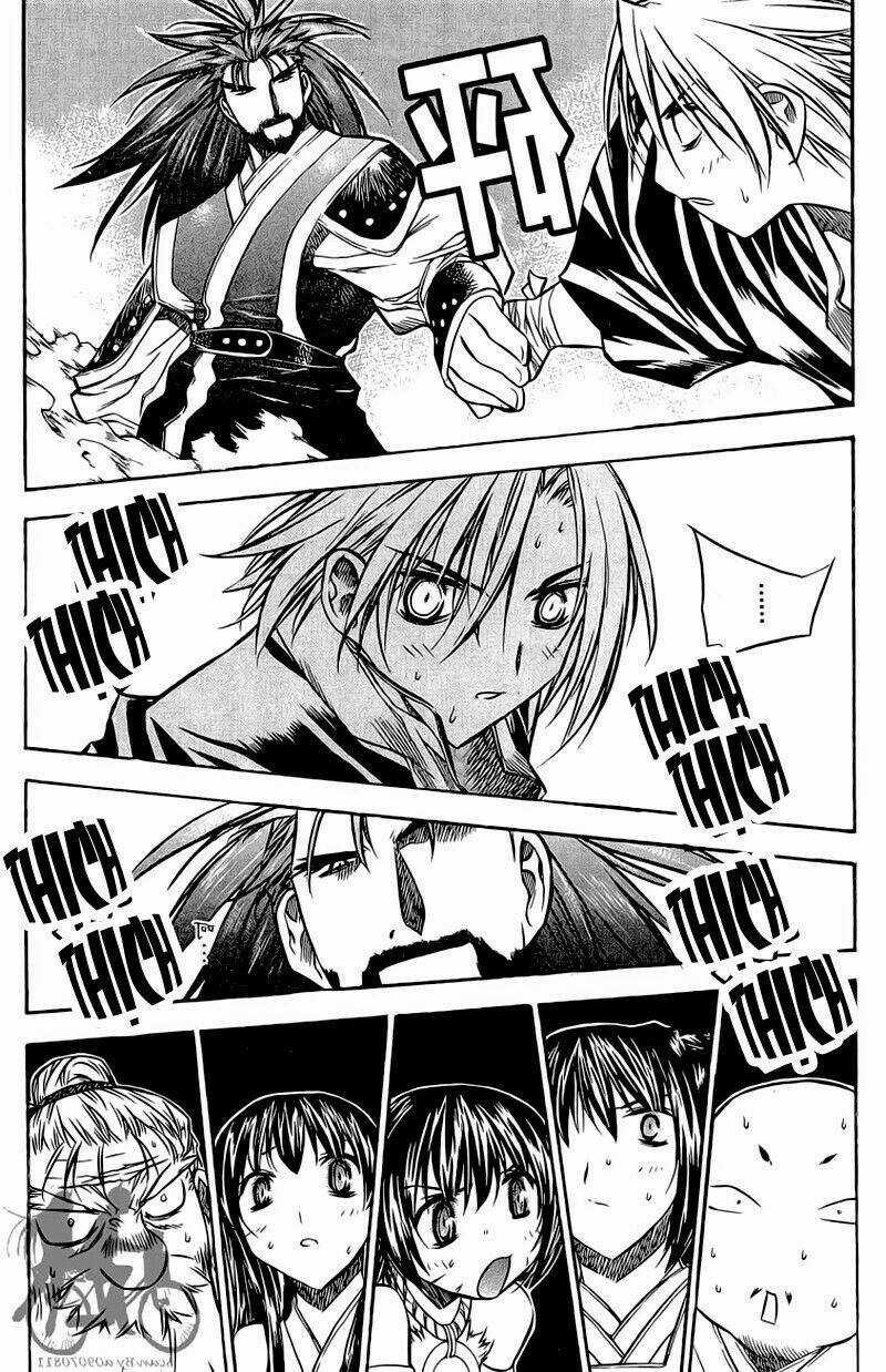 Now Chapter 45 trang 2