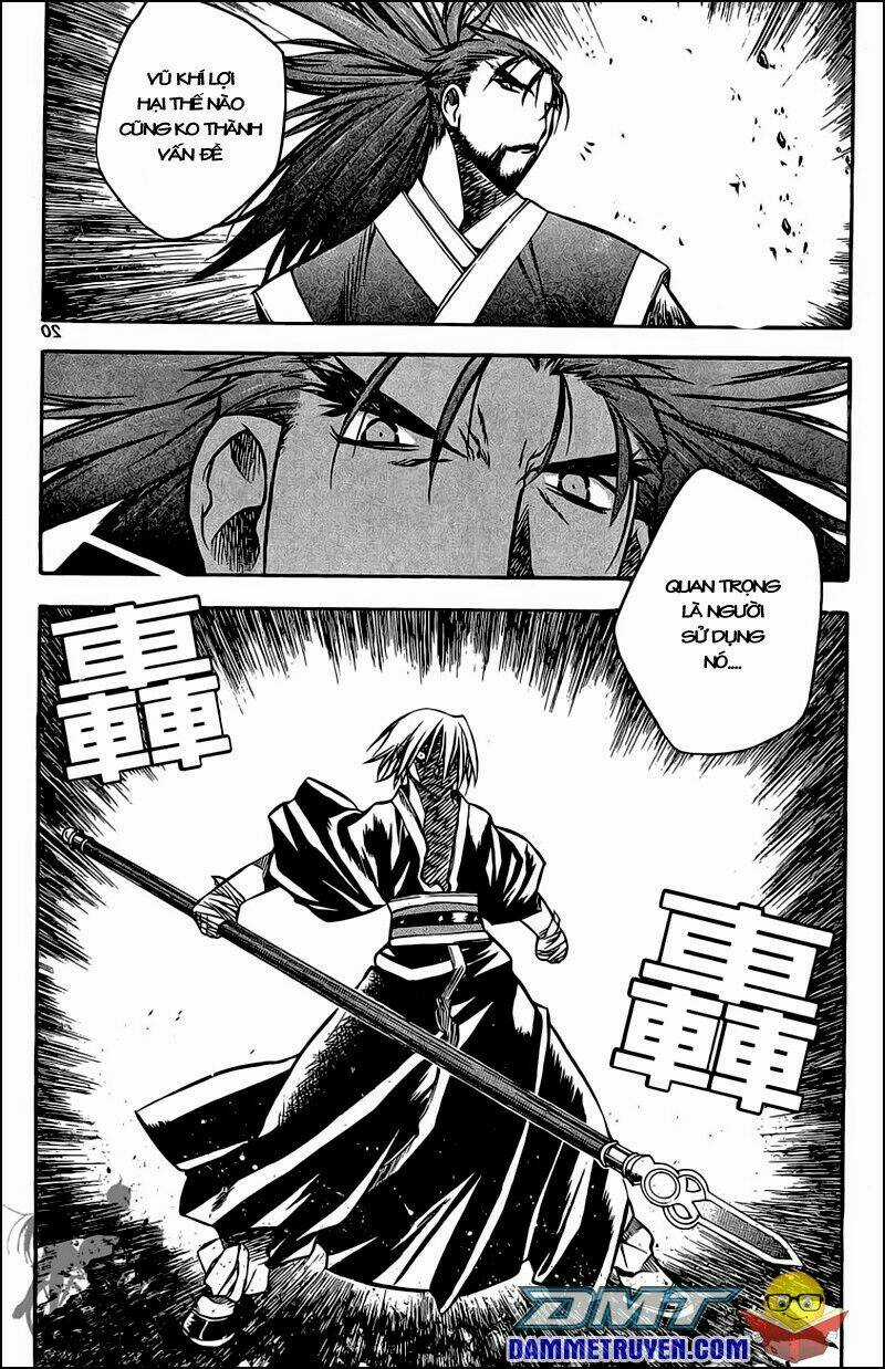 Now Chapter 46 trang 17