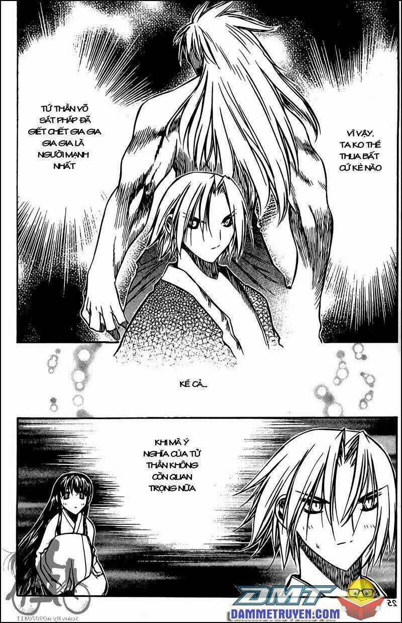 Now Chapter 47 trang 1