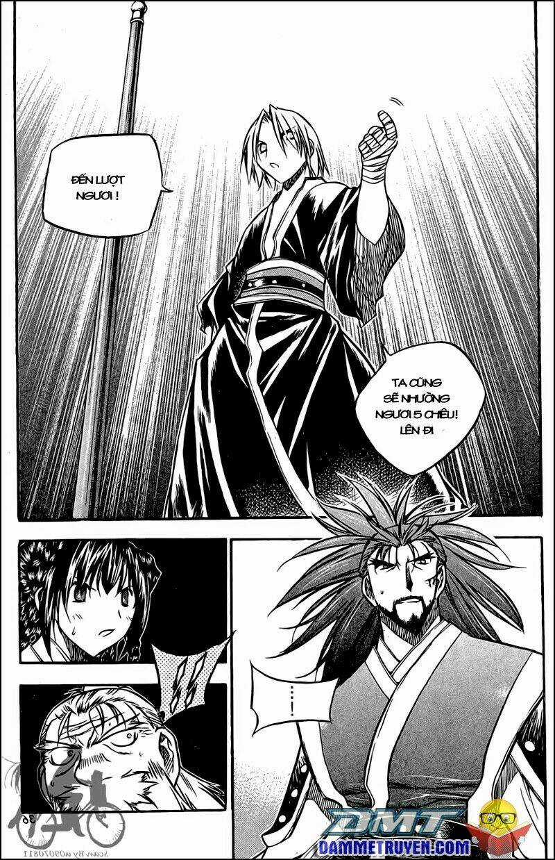 Now Chapter 47 trang 12