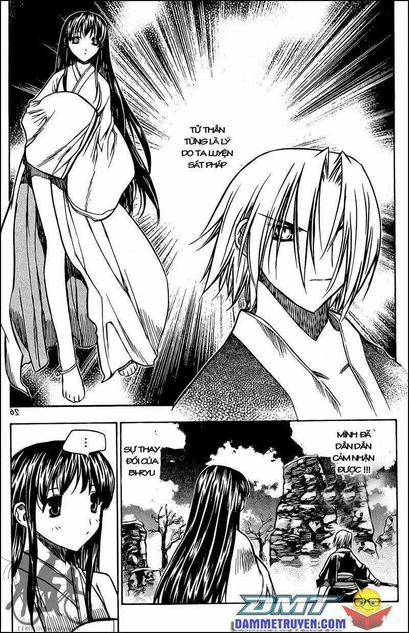 Now Chapter 47 trang 2