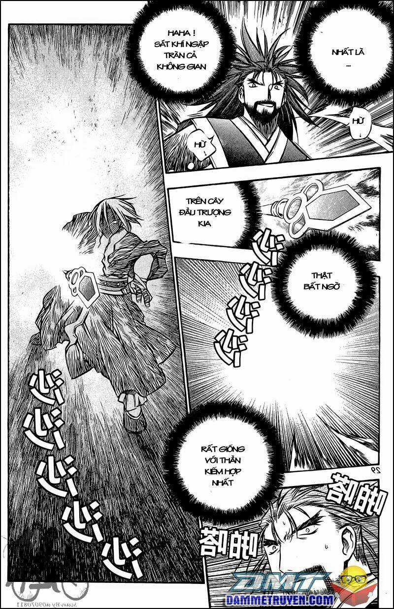 Now Chapter 47 trang 5