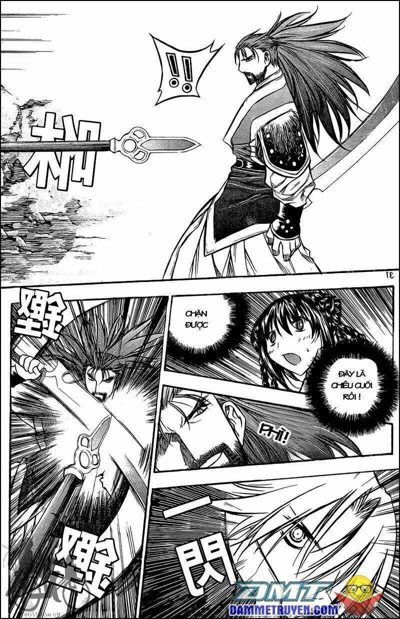 Now Chapter 47 trang 7