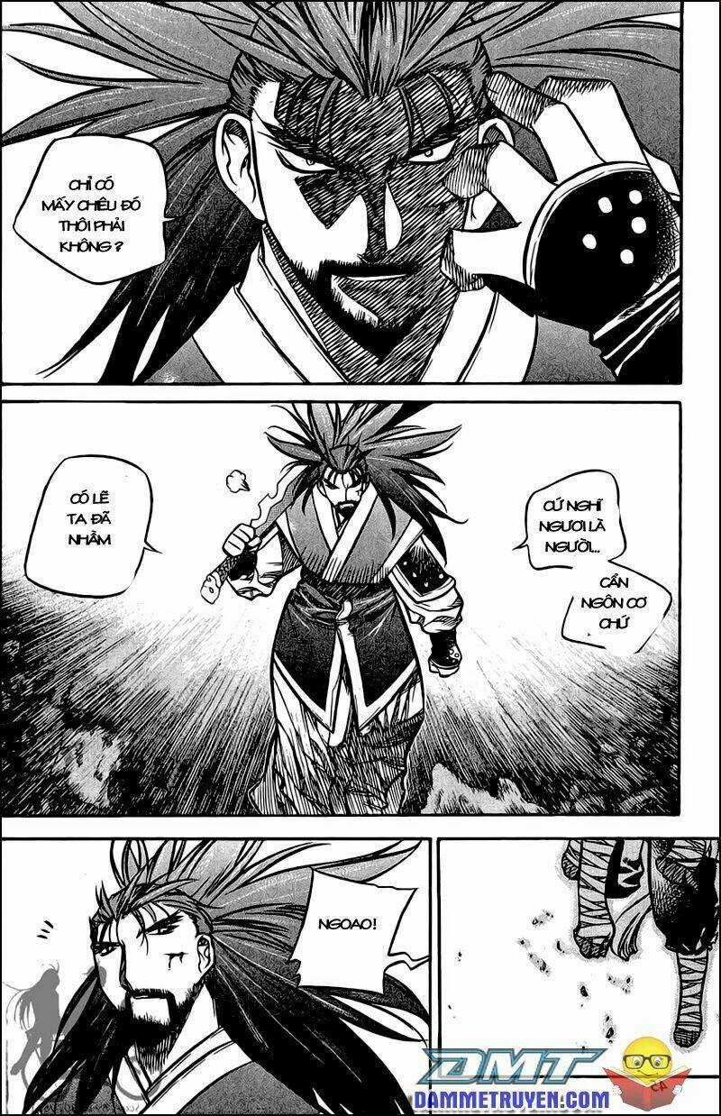 Now Chapter 48 trang 1