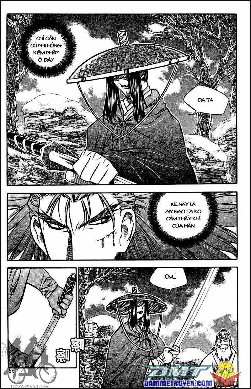 Now Chapter 48 trang 12