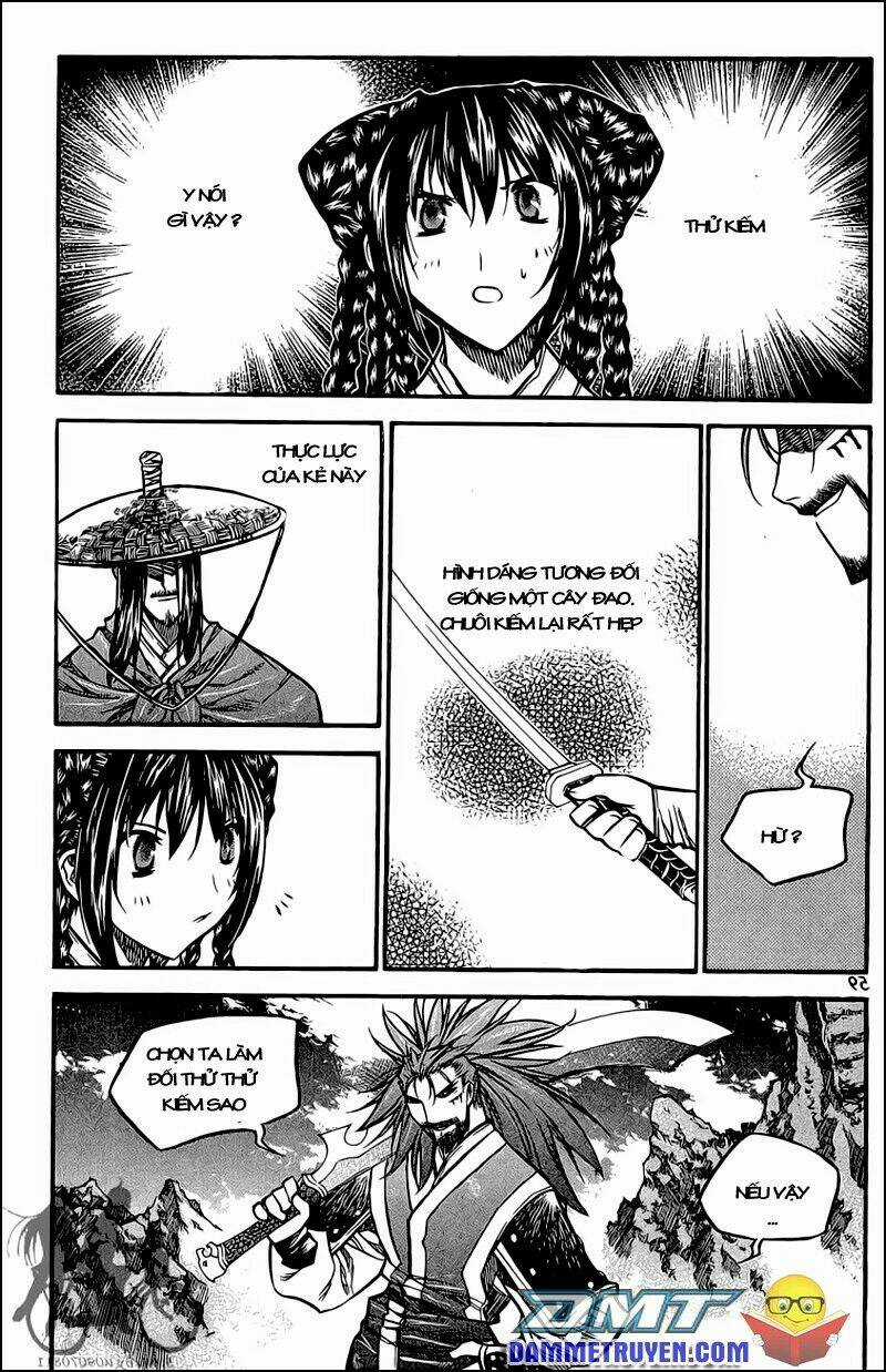 Now Chapter 48 trang 15