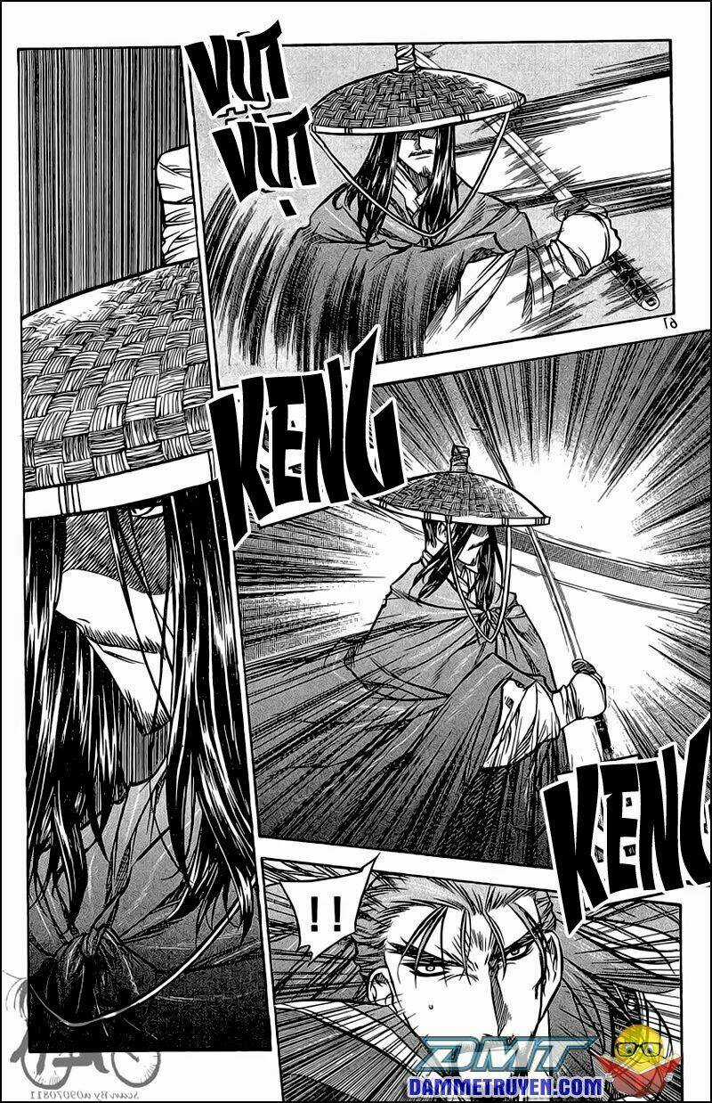 Now Chapter 48 trang 17