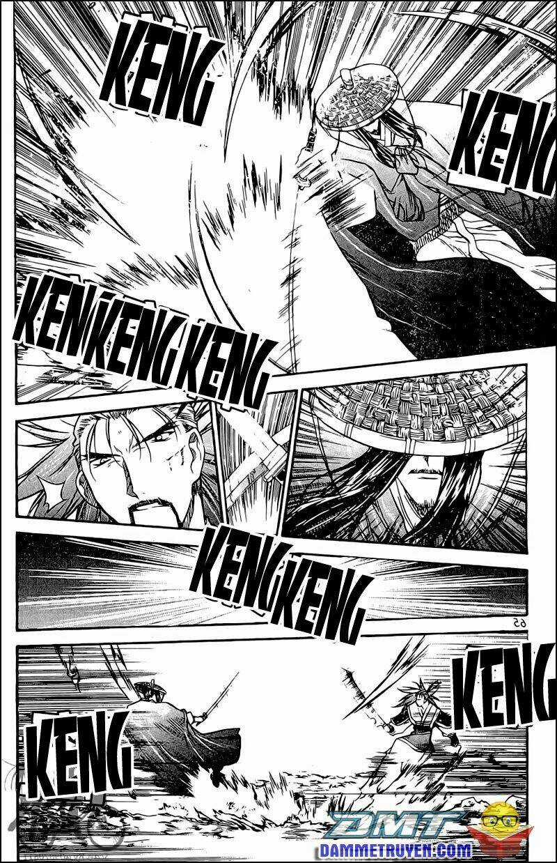 Now Chapter 49 trang 1