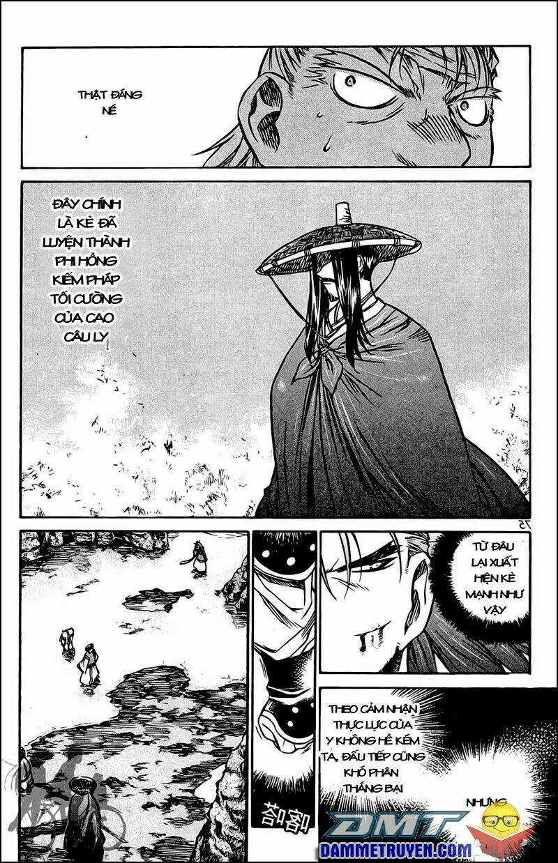 Now Chapter 49 trang 11