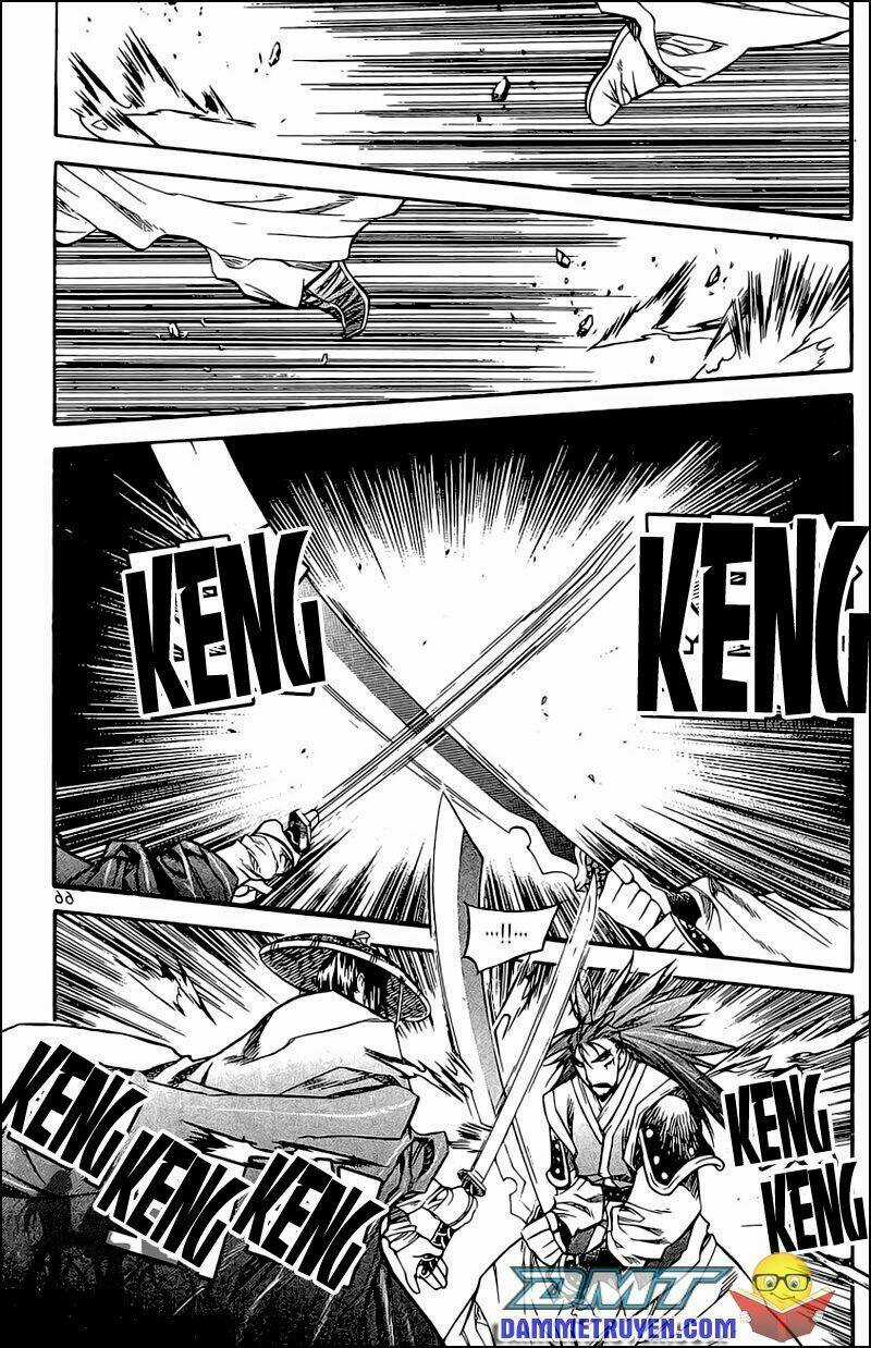 Now Chapter 49 trang 2