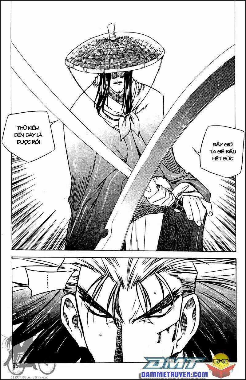 Now Chapter 49 trang 4