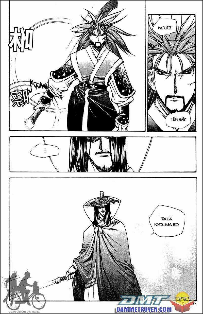 Now Chapter 49 trang 7