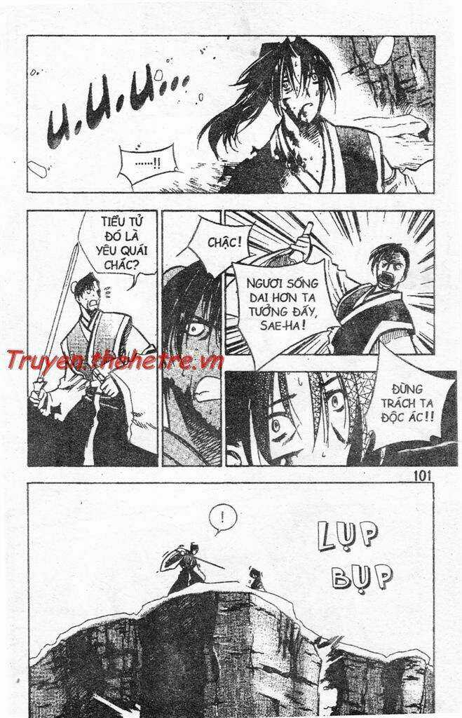 Now Chapter 5 trang 12