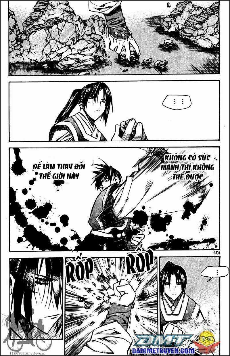 Now Chapter 51 trang 1