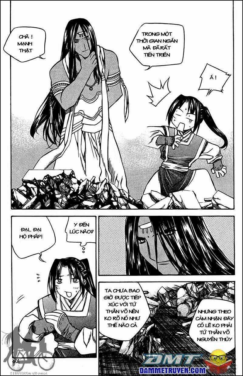 Now Chapter 51 trang 2