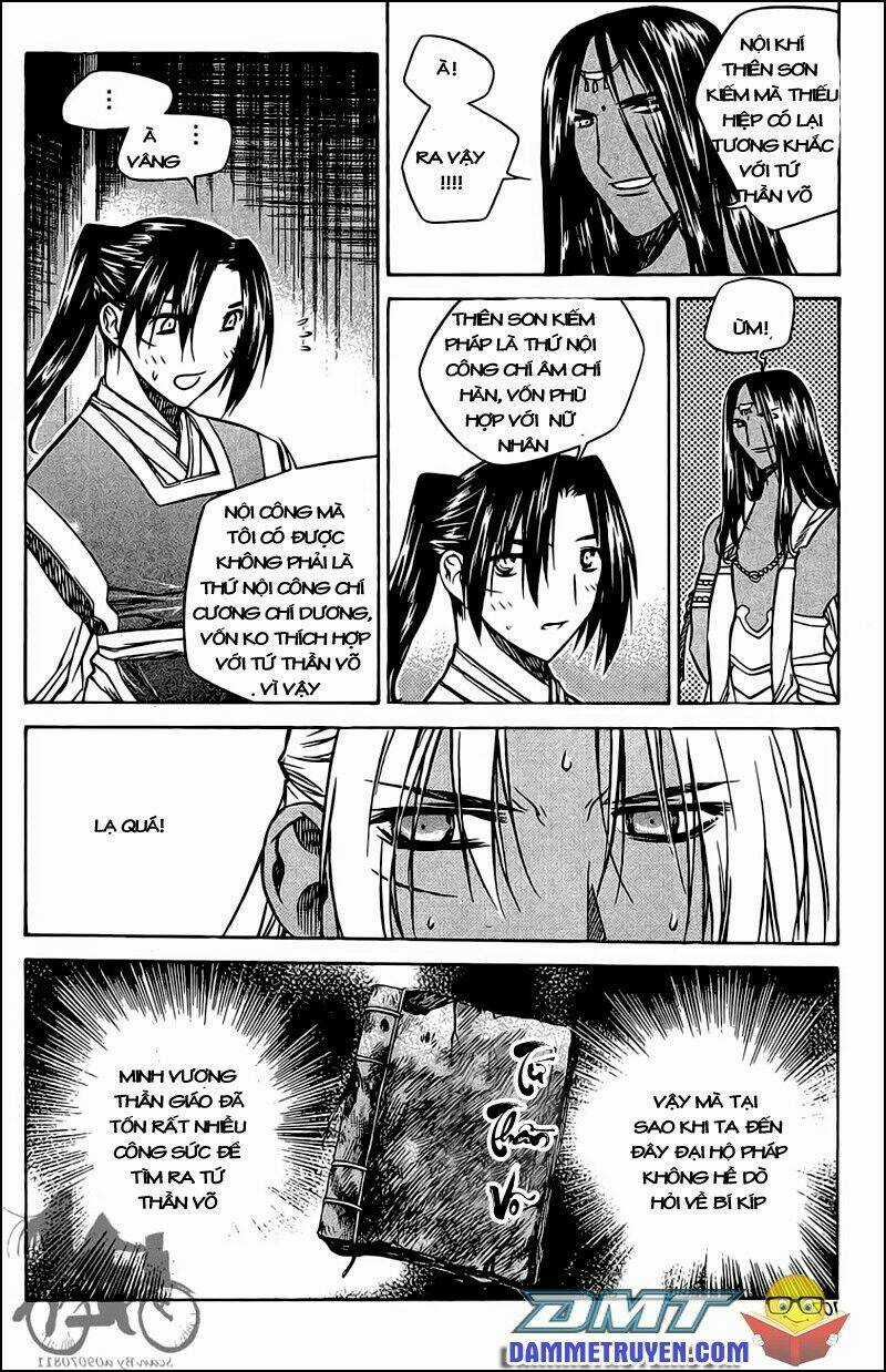 Now Chapter 51 trang 3