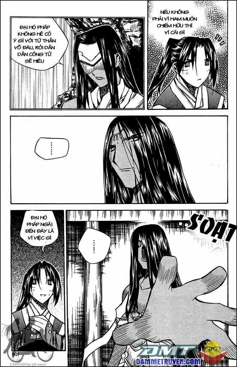 Now Chapter 51 trang 4