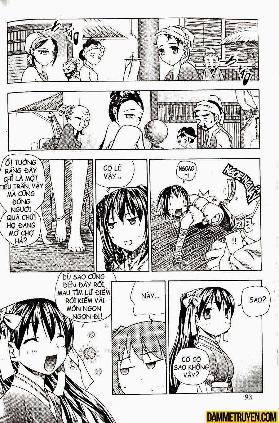 Now Chapter 82 trang 1
