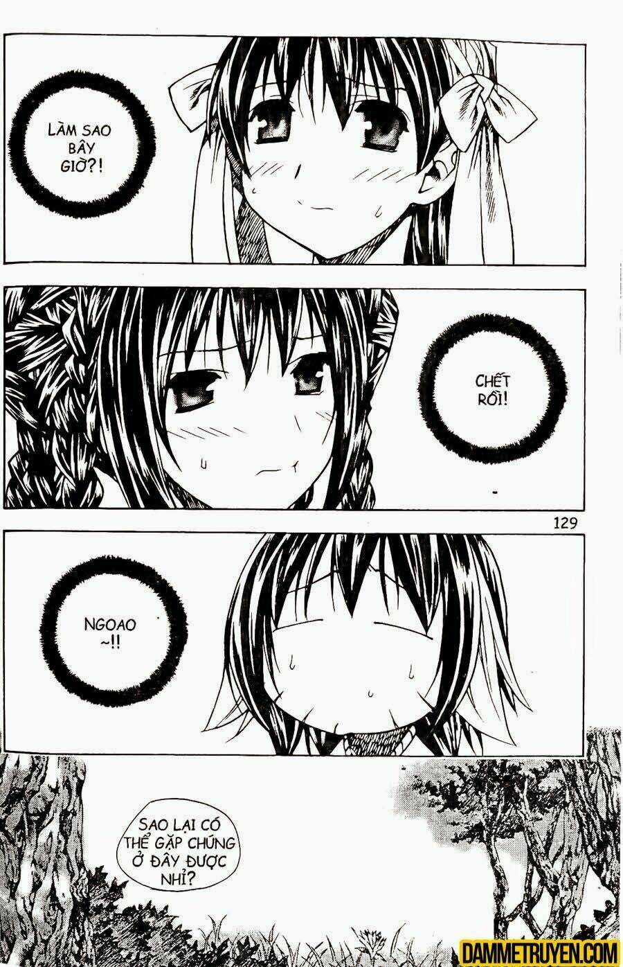 Now Chapter 84 trang 1