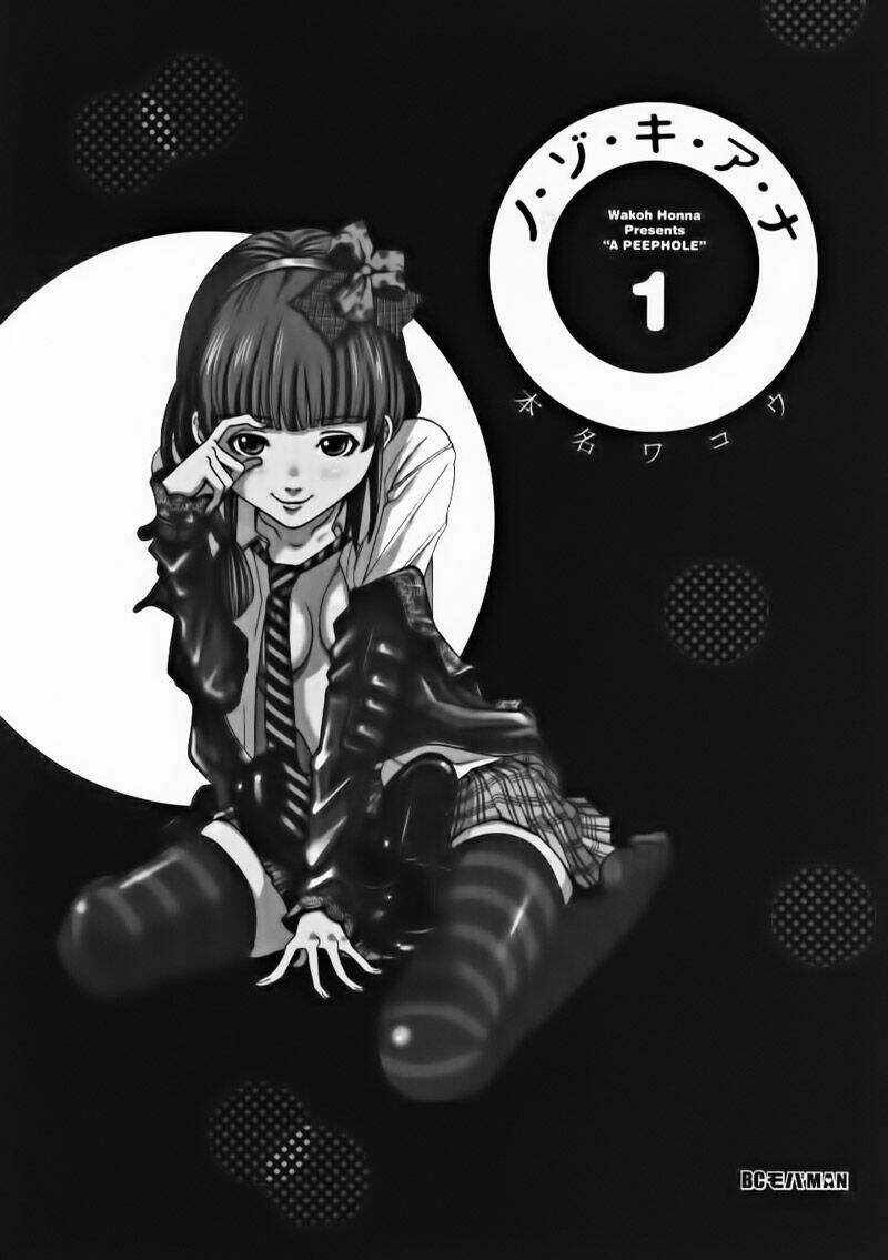 Nozoki Ana Chapter 1 trang 6