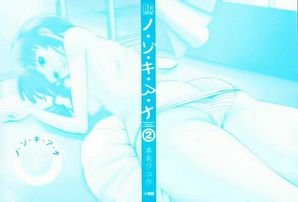 Nozoki Ana Chapter 10 trang 3