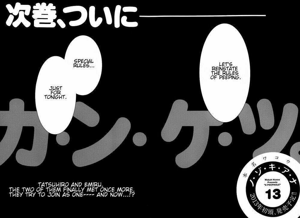 Nozoki Ana Chapter 108.5 trang 24