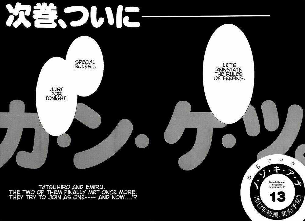 Nozoki Ana Chapter 108 trang 25