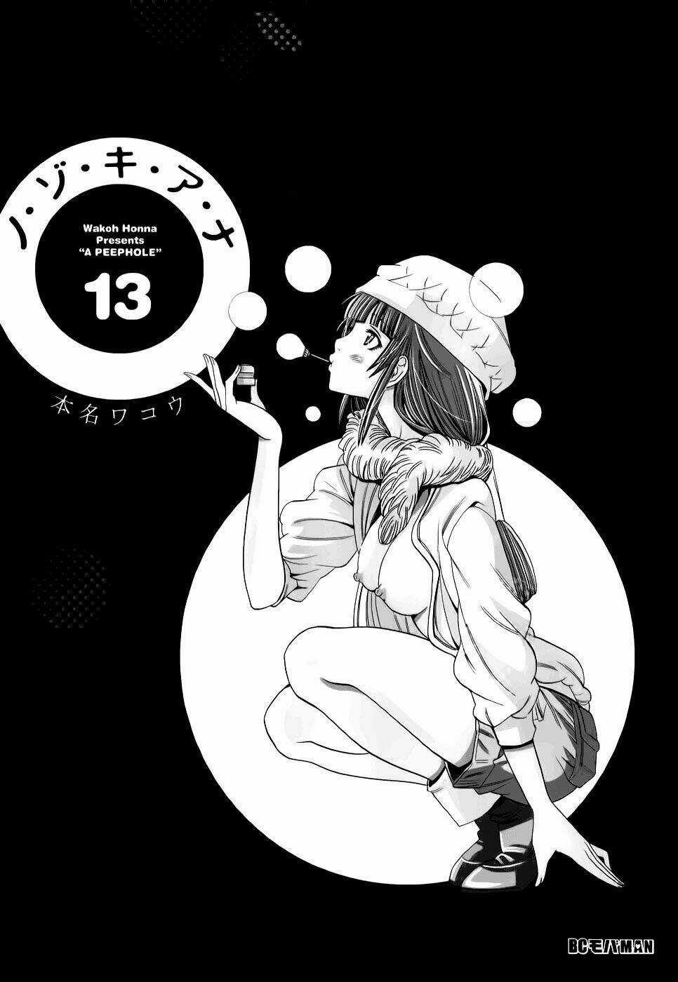 Nozoki Ana Chapter 109 trang 5