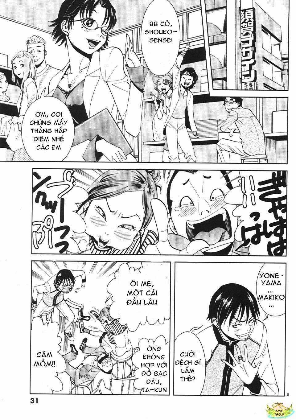 Nozoki Ana Chapter 11 trang 6