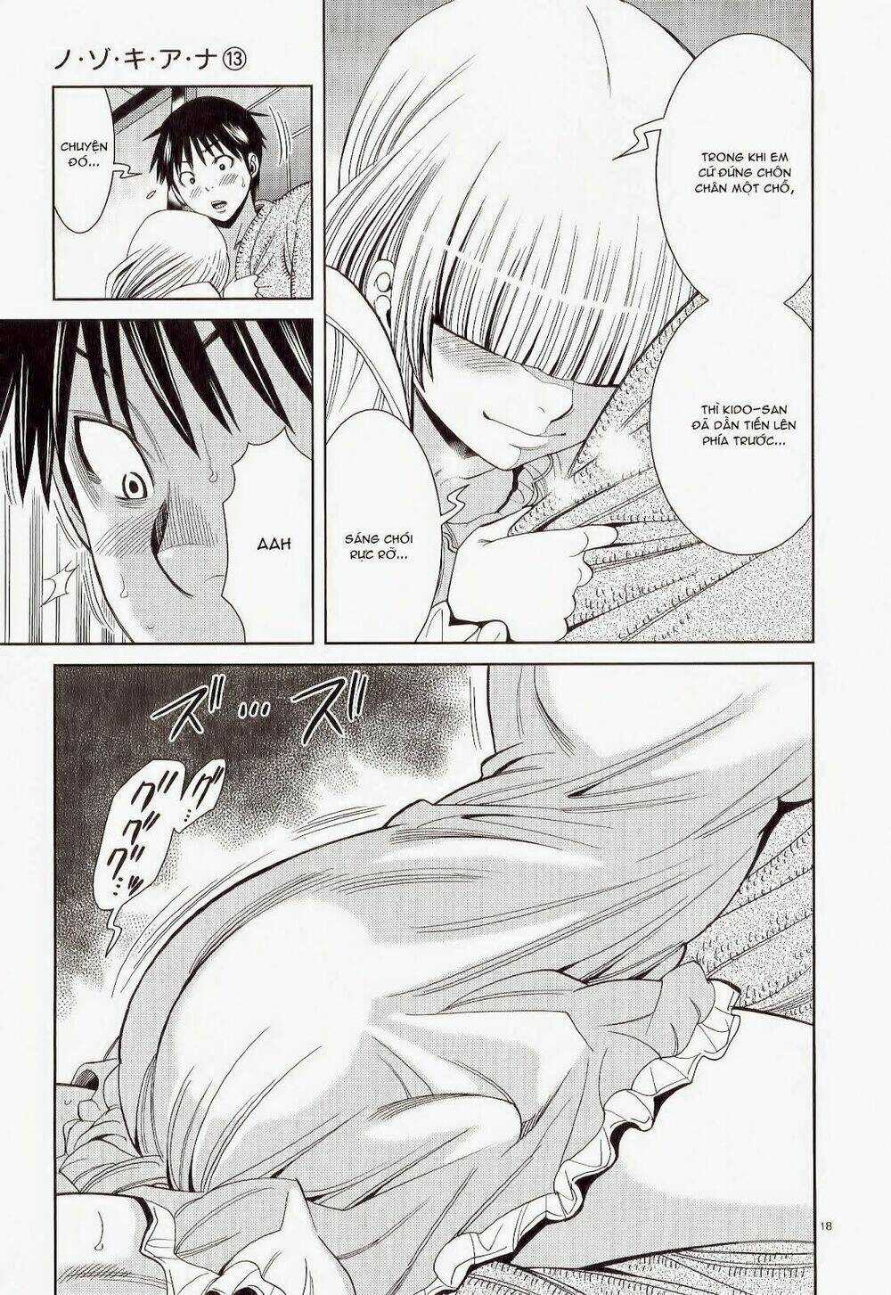 Nozoki Ana Chapter 112 trang 14