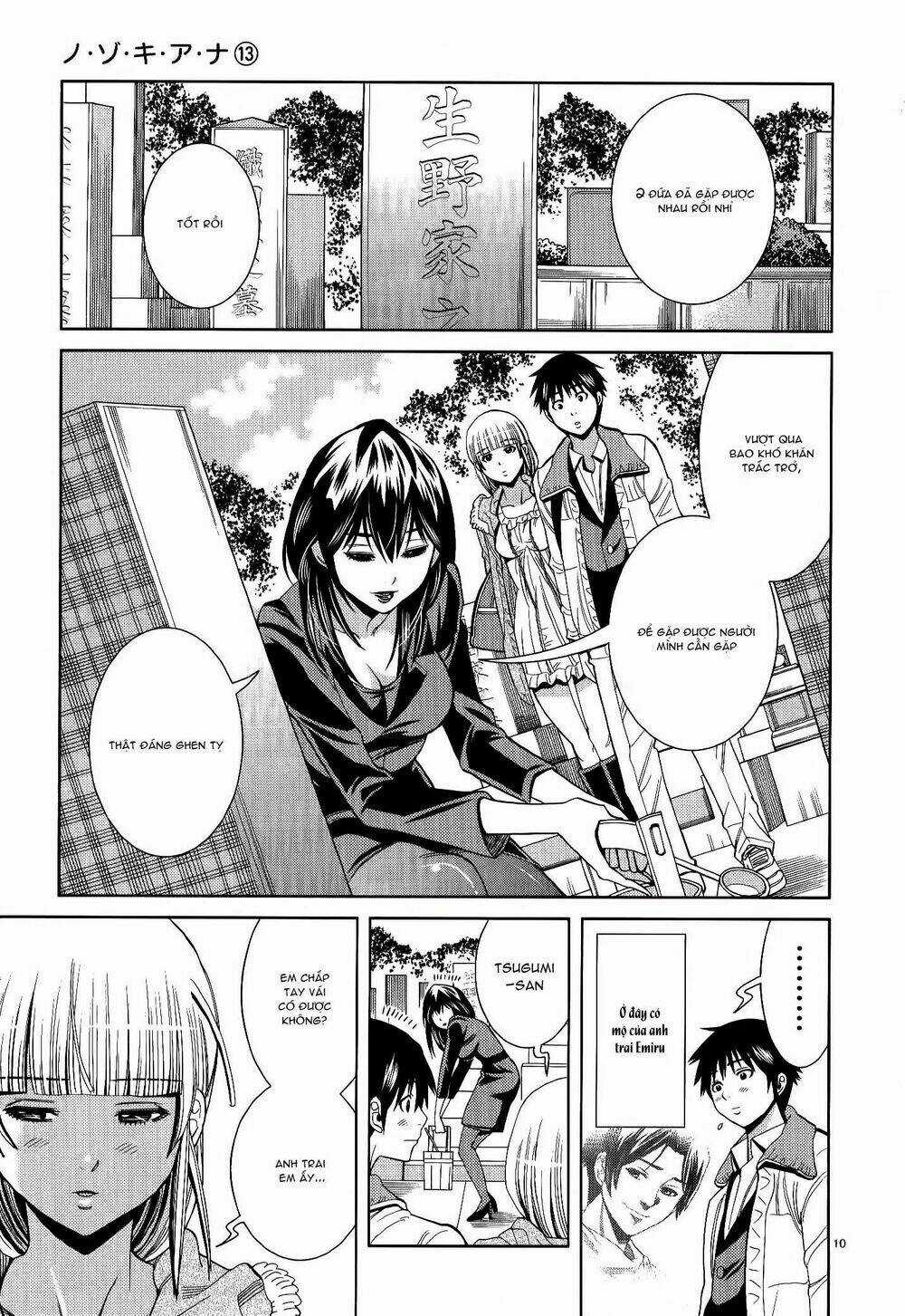 Nozoki Ana Chapter 115 trang 11