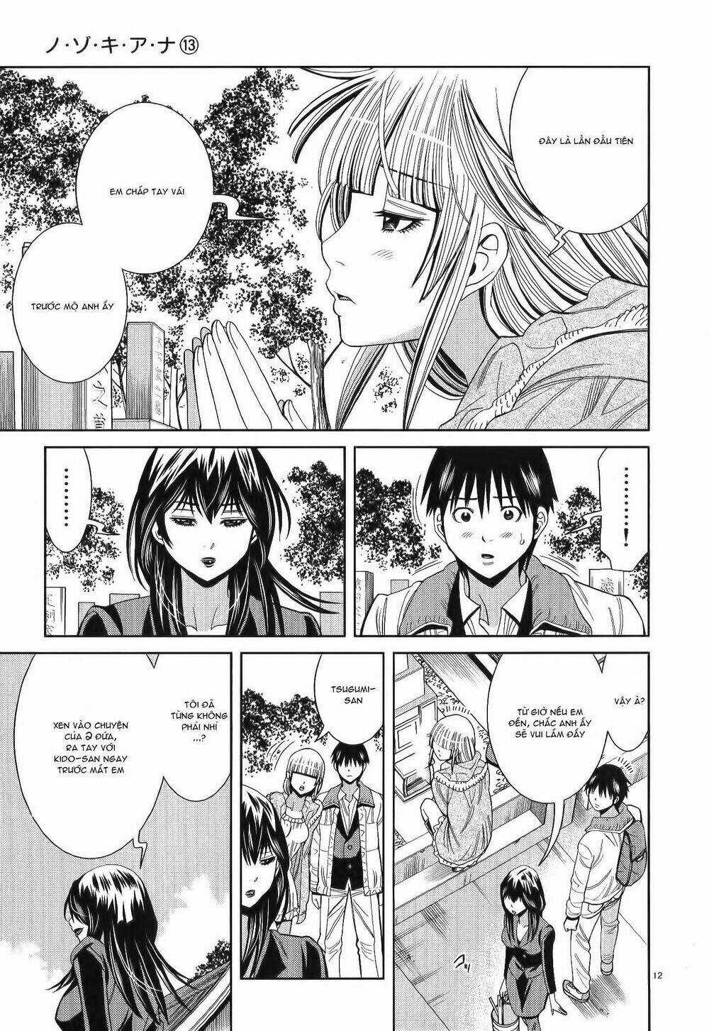 Nozoki Ana Chapter 115 trang 13