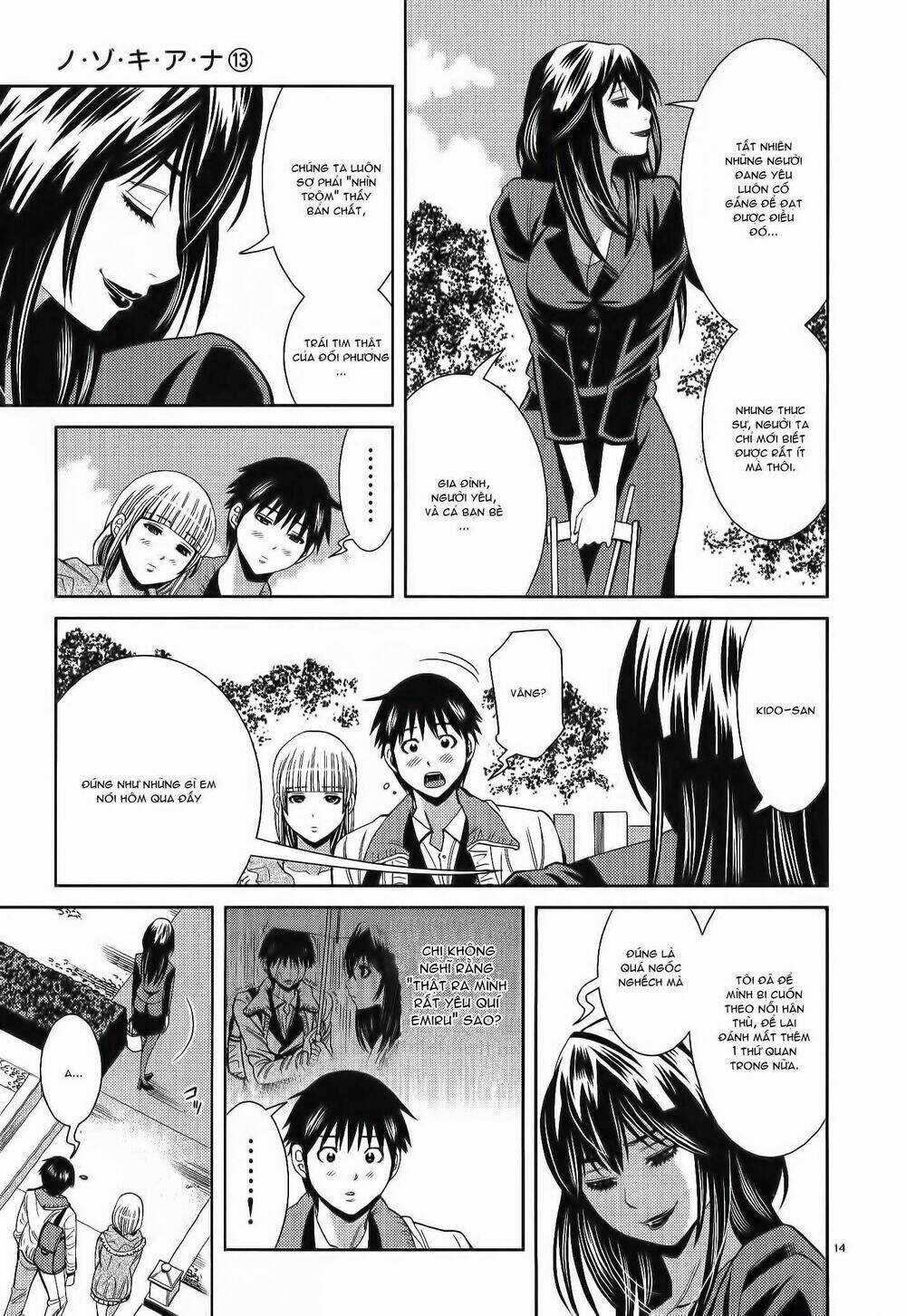 Nozoki Ana Chapter 115 trang 15